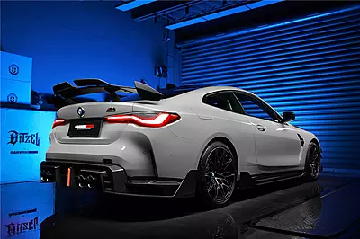 4 Series G22 BKSSII Style Carbon Fiber Trunk Spoiler – CFRP, Forged, or Dry 4 Series G22 BKSSII Style Carbon Fiber Trunk Spoiler – CFRP, Forged, or Dry
