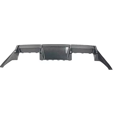 BMW G87 M2 MP Style 3-Fin Carbon Fiber Rear Diffuser (2023+) BMW G87 M2 MP Style 3-Fin Carbon Fiber Rear Diffuser (2023+)
