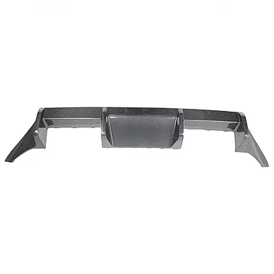 BMW G87 M2 MP Style Rear Diffuser – Dry Carbon / 3K Carbon Fiber BMW G87 M2 MP Style Rear Diffuser – Dry Carbon / 3K Carbon Fiber