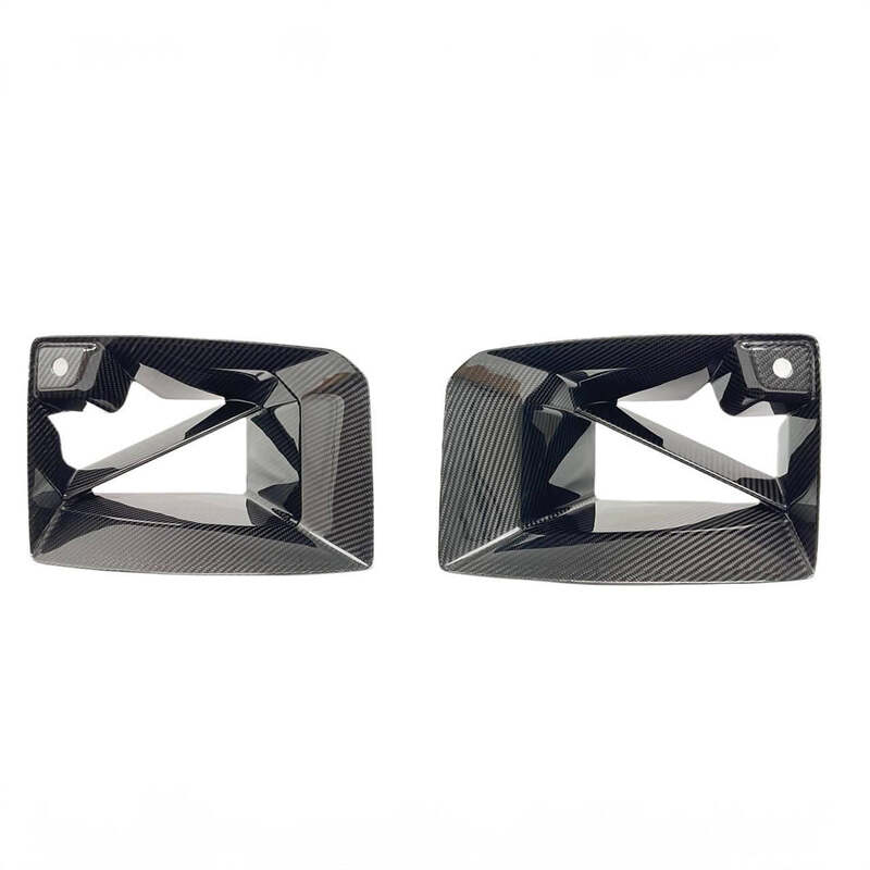 BMW G87 M2 MP Style Front Bumper Vent – Dry Carbon Fiber BMW G87 M2 MP Style Front Bumper Vent – Dry Carbon Fiber