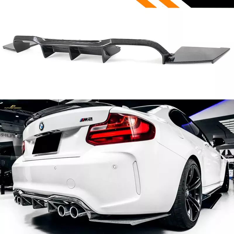 BMW F87 Competition Carbon Fiber Rear Diffuser BMW F87 Competition Carbon Fiber Rear Diffuser