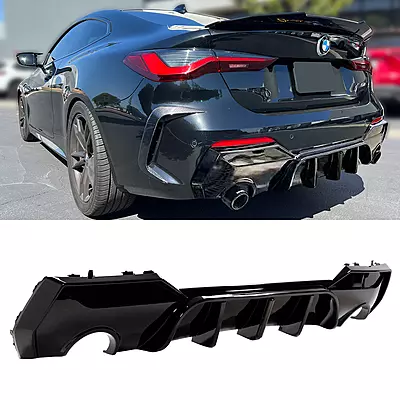 BMW G22/G23 Glossy Black Rear Diffuser (2021–2023) BMW G22/G23 Glossy Black Rear Diffuser (2021–2023)