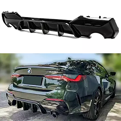 BMW G22/G23 Glossy Black Rear Diffuser (2021–2023) BMW G22/G23 Glossy Black Rear Diffuser (2021–2023)