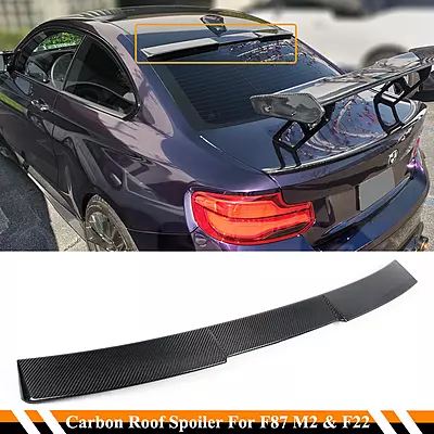 BMW F22 2 Series Carbon Fiber Roof Spoiler (2014–2021) BMW F22 2 Series Carbon Fiber Roof Spoiler (2014–2021)