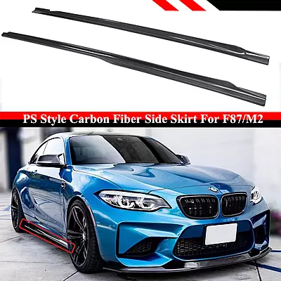 Carbon Fiber Side Skirts for BMW M2 F87 (2016–2021) – PS Style Carbon Fiber Side Skirts for BMW M2 F87 (2016–2021) – PS Style