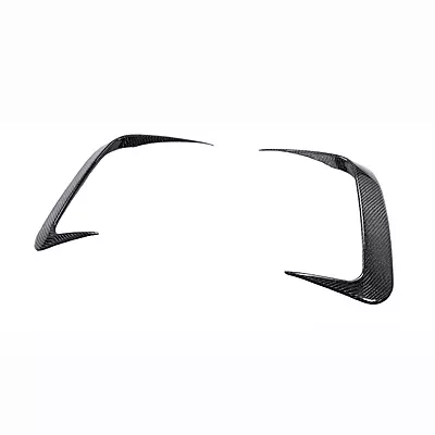 BMW G22/G23 4 Series Carbon Fiber Rear Bumper Trims (2021–2023) BMW G22/G23 4 Series Carbon Fiber Rear Bumper Trims (2021–2023)