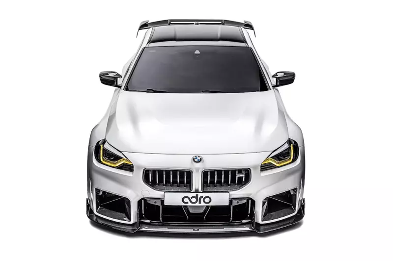 ADRO Facelift Front Bumper for BMW G87 M2 (2023–2025) ADRO Facelift Front Bumper for BMW G87 M2 (2023–2025)