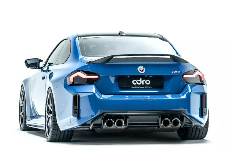 ADRO BMW G87 M2 Carbon Fiber Duckbill Spoiler (2023–2025) ADRO BMW G87 M2 Carbon Fiber Duckbill Spoiler (2023–2025)