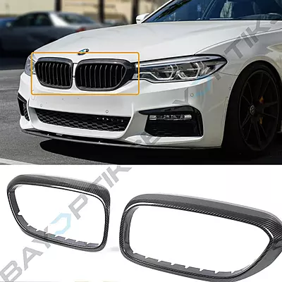 Real Carbon Fiber Grille Insert Trim Covers for BMW G30/G38 5 Series (2017–2020) Real Carbon Fiber Grille Insert Trim Covers for BMW G30/G38 5 Series (2017–2020)