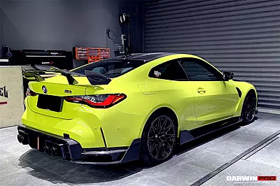 2021–2025 BMW M4 G82 / G83 BKSS Style Carbon Fiber Side Skirts – CFRP, Forged, or Dry Carbon Upgrade 2021–2025 BMW M4 G82 / G83 BKSS Style Carbon Fiber Side Skirts – CFRP, Forged, or Dry Carbon Upgrade