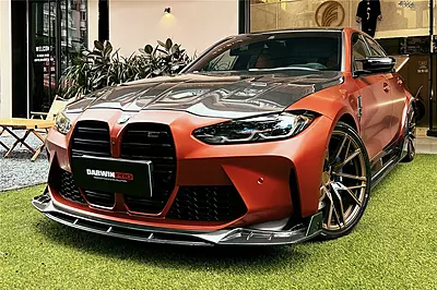 2021–2025 BMW M3 G80 BKSS Style Carbon Fiber Side Skirts 2021–2025 BMW M3 G80 BKSS Style Carbon Fiber Side Skirts