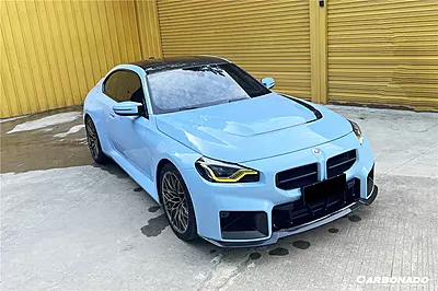 OD-AP Style Dry Carbon Fiber Front Bumper Air Inlet Trim – BMW M2 G87 (2021–2024) OD-AP Style Dry Carbon Fiber Front Bumper Air Inlet Trim – BMW M2 G87 (2021–2024)