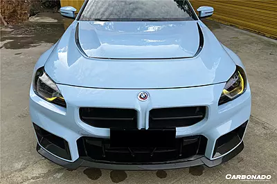 OD-AP Style Dry Carbon Fiber Down Grille – BMW M2 G87 (2021–2024) OD-AP Style Dry Carbon Fiber Down Grille – BMW M2 G87 (2021–2024)