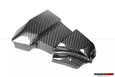 BMW M3 G80 / M4 G82 G83 Dry Carbon Fiber Fuse Cover | 2021–2025 BMW M3 G80 / M4 G82 G83 Dry Carbon Fiber Fuse Cover | 2021–2025