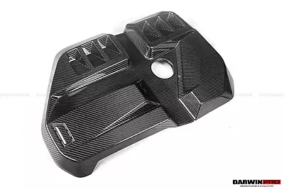 BMW M3 G80 / M4 G82 G83 Dry Carbon Fiber Engine Cover | 2021–2025 BMW M3 G80 / M4 G82 G83 Dry Carbon Fiber Engine Cover | 2021–2025