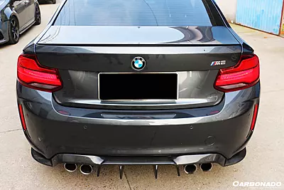2016β2020 BMW M2 F87 VRS Style Carbon Fiber Rear Lip 2016β2020 BMW M2 F87 VRS Style Carbon Fiber Rear Lip