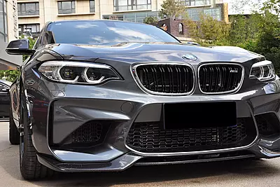 2016β2020 BMW M2 F87 VRS Style Carbon Fiber Front Lip (Non-Competition) 2016β2020 BMW M2 F87 VRS Style Carbon Fiber Front Lip (Non-Competition)