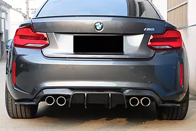 2016β2020 BMW M2 F87 VRS Style Carbon Fiber Rear Lip 2016β2020 BMW M2 F87 VRS Style Carbon Fiber Rear Lip